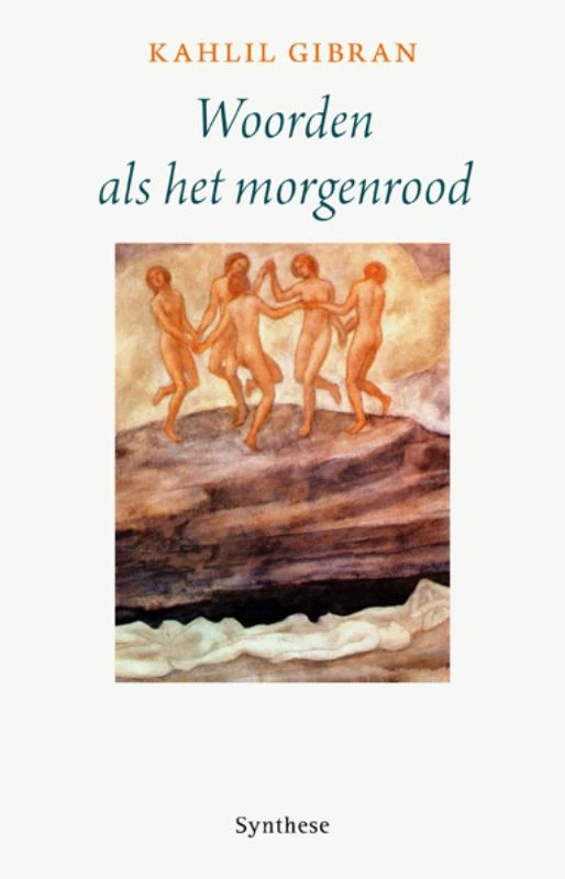 Woorden als het morgenrood – Kahlil Gibran – boek cover