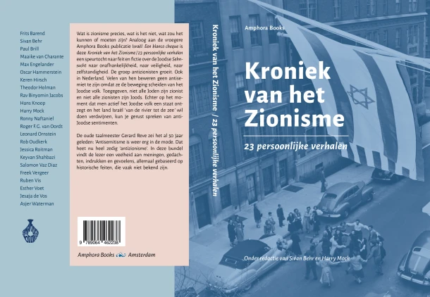 Kroniek van het Zionisme – Sivan Behr – boek cover