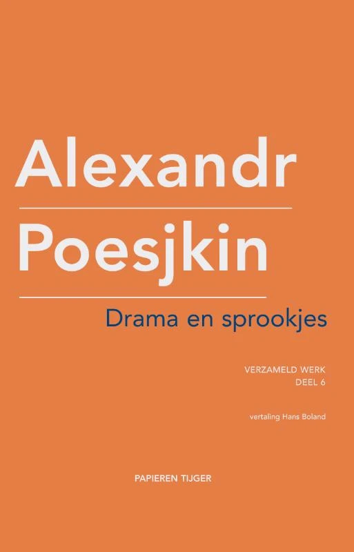 Drama en sprookjes – Alexandr Poesjkin – boek cover
