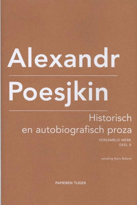 Historisch en autobiografisch proza – Alexandr Poesjkin – boek cover