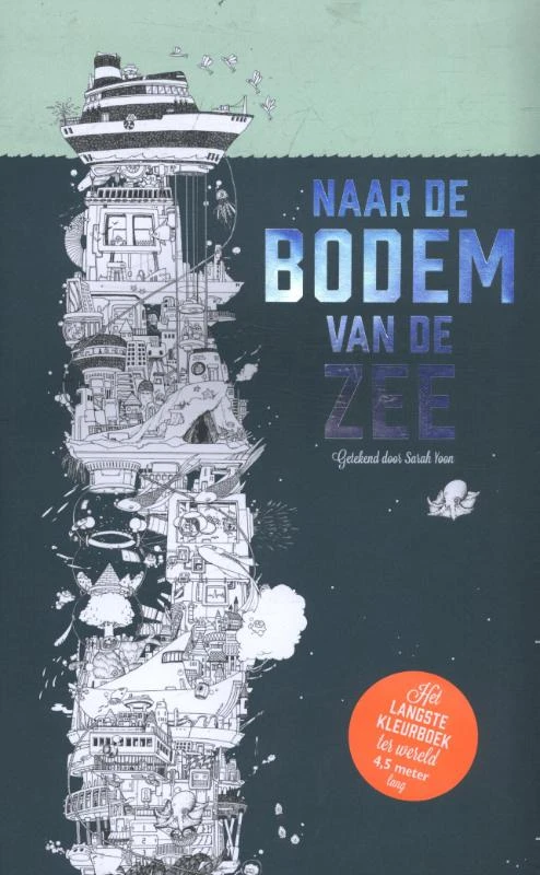 Naar de bodem van de zee – Sarah Yoon – boek cover