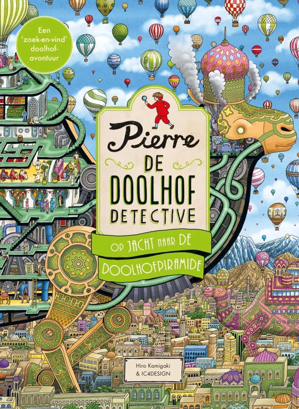 Op jacht naar de Doolhofpiramide – Hiro Kamigaki – boek cover
