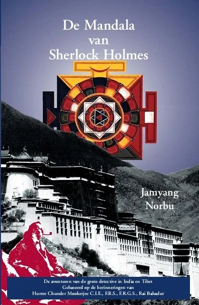 De mandala van Sherlock Holmes – Jamyang Norbu – boek cover