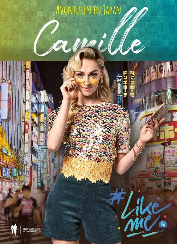 Camille – Saskia Martens – boek cover
