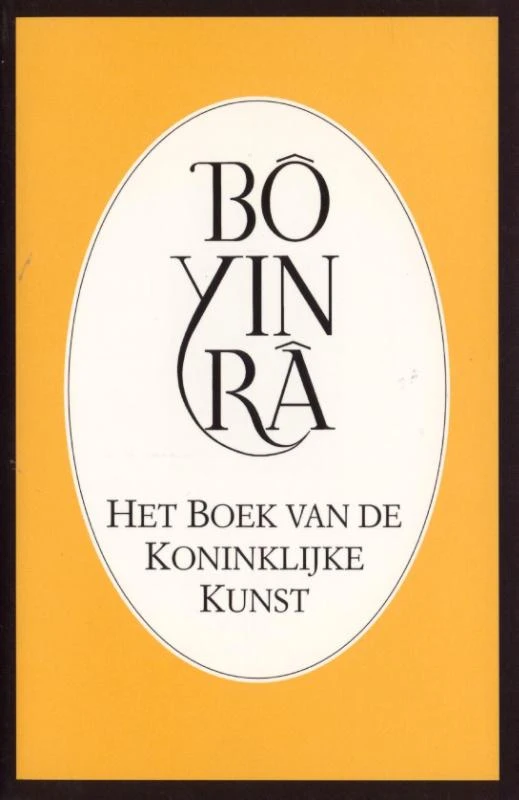 Het boek van de Koninklijke Kunst – boek cover