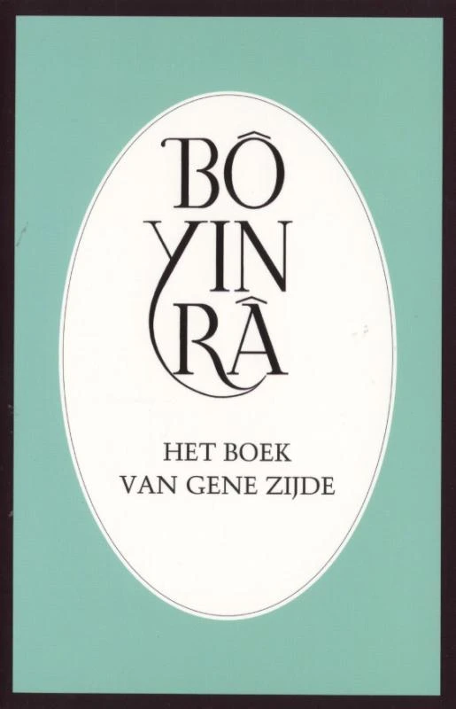 Het boek van gene zijde – boek cover