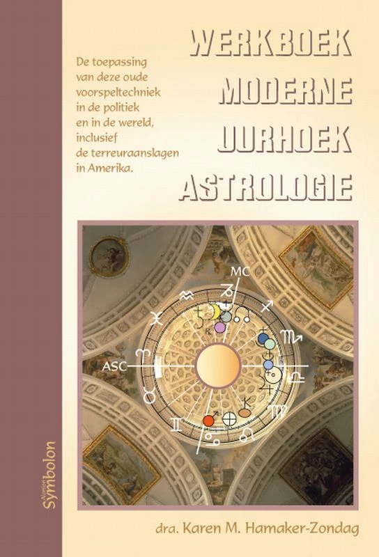 Werkboek moderne uurhoekastrologie – K.M. Hamaker-Zondag – boek cover