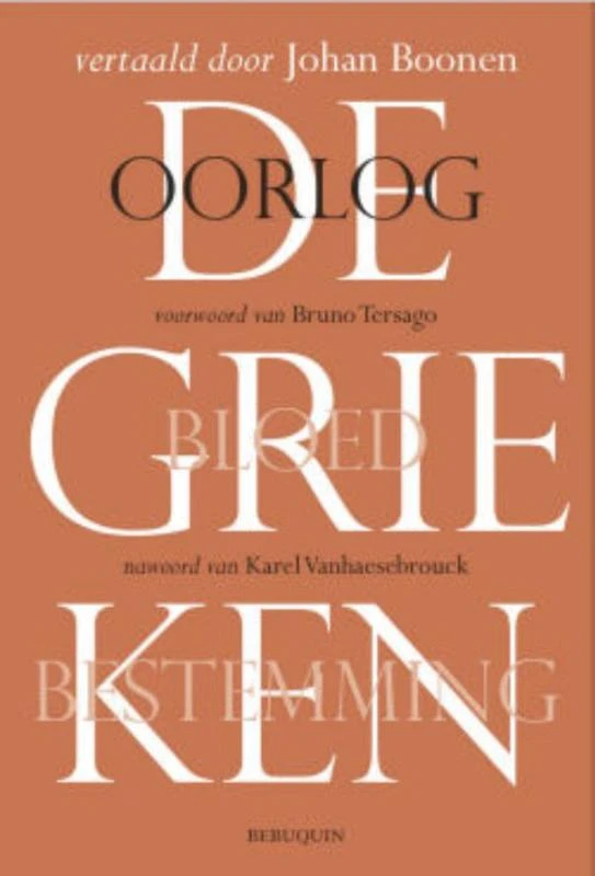 Oorlog – boek cover