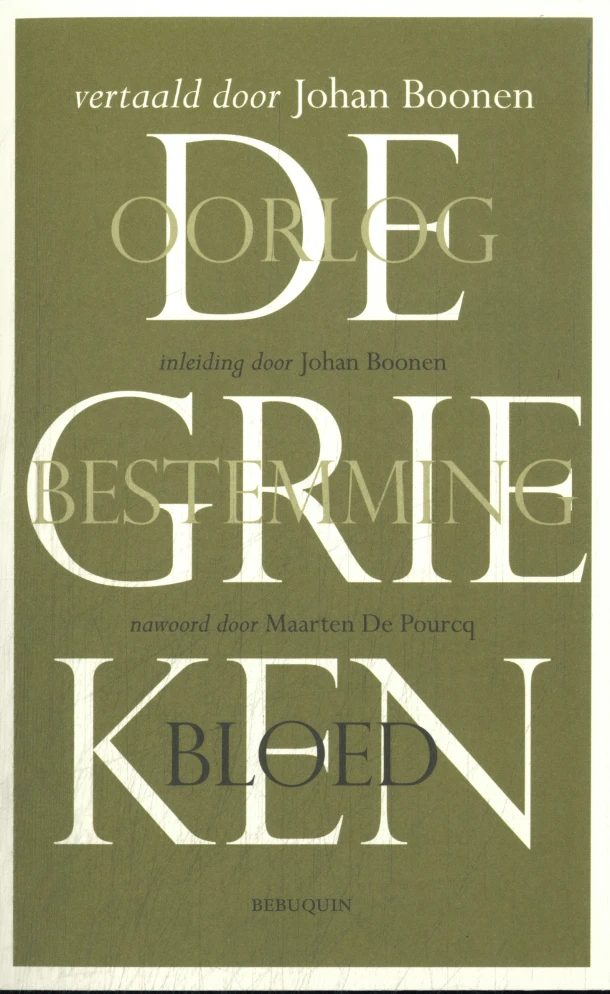 Bloed – Sofokles – boek cover