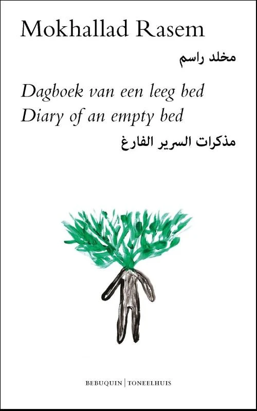 Dagboek van een leeg bed – Mokhallad Rasem – boek cover