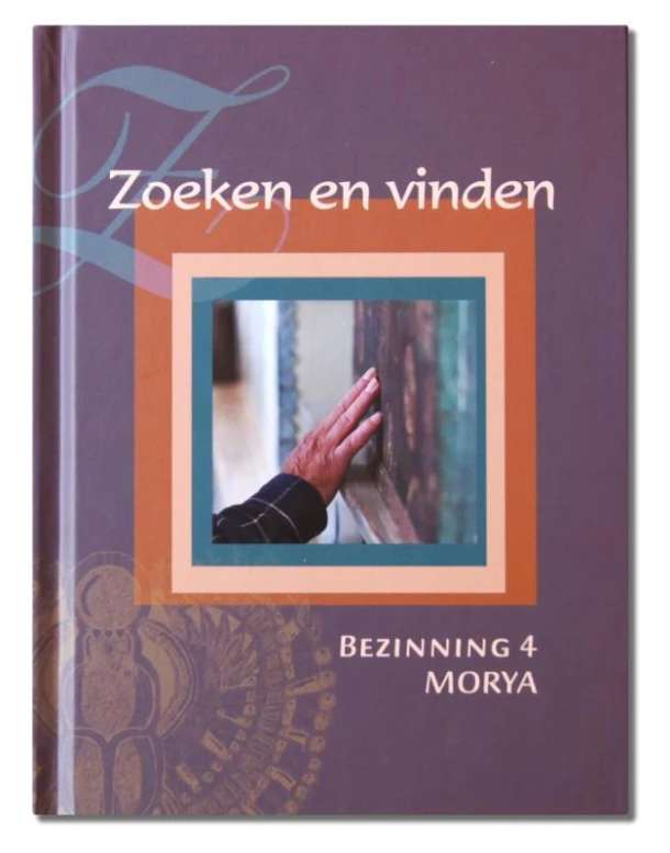Zoeken en vinden – Morya – boek cover