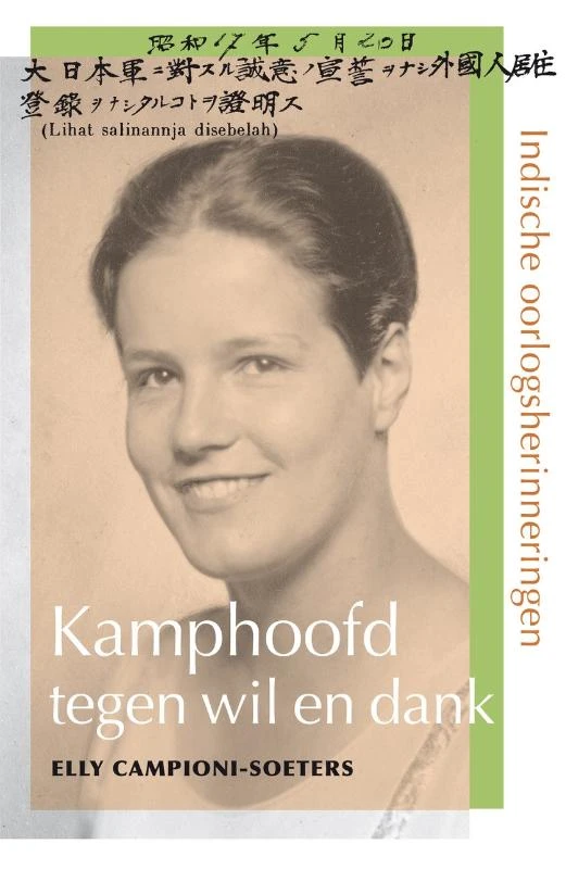 Kamphoofd tegen wil en dank – Elly Campioni-Soeters – boek cover