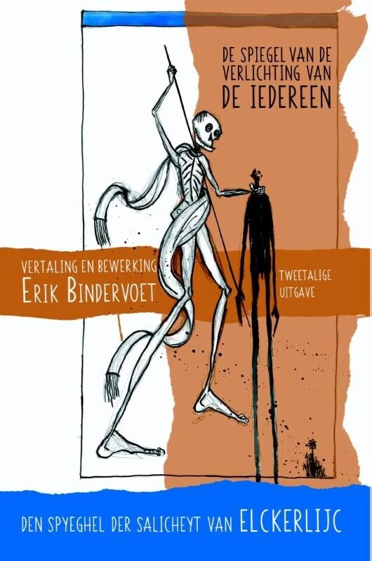 Elckerlyc / De Iedereen