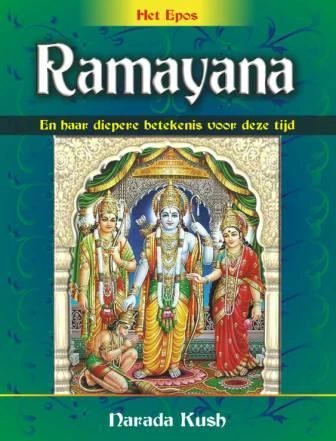 Ramayana – Narada Kush – boek cover