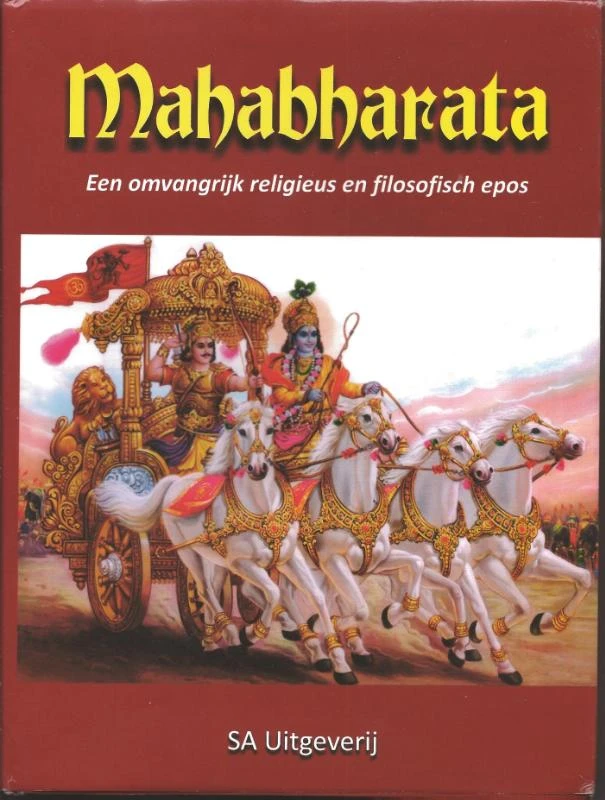 Mahabharata – Arthur Kooyman – boek cover