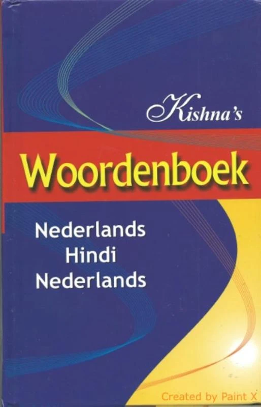 Kishna's woordenboek – Frank Kishna – boek cover