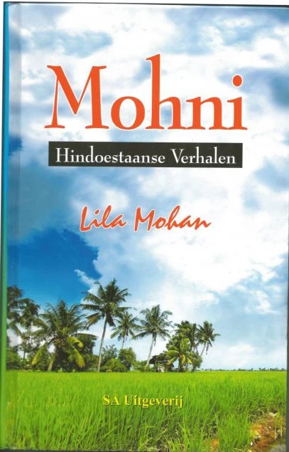 Mohni – Lila Mohan – boek cover