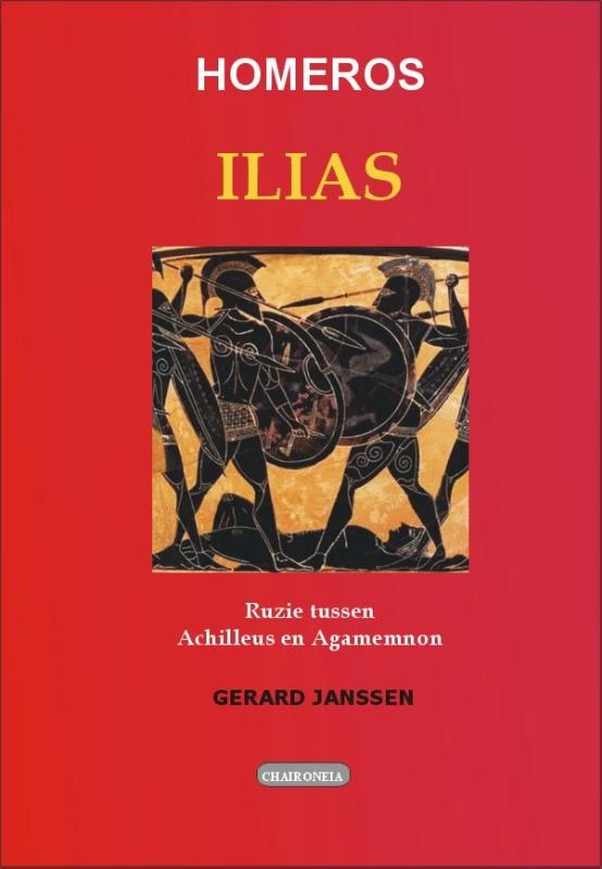 Ilias – Homeros – boek cover