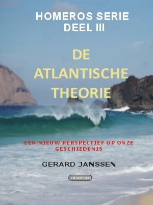 Homeros – Gerardus W.J. Janssen – boek cover