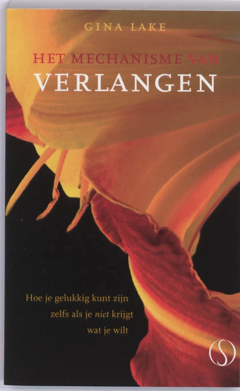 Het mechanisme van verlangen – G. Lake – boek cover