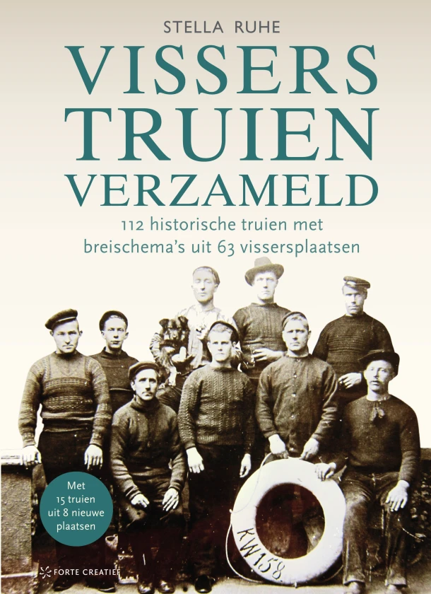 Visserstruien verzameld – Stella Ruhe – boek cover