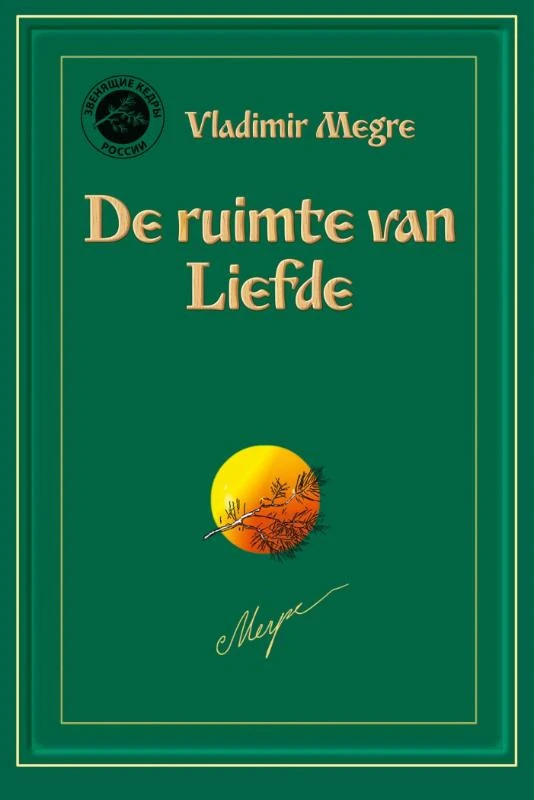 Ruimte van Liefde – V. Megre – boek cover