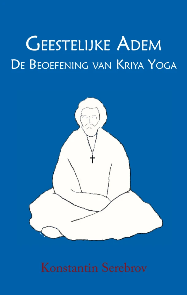 Geestelijke Ademhaling – K.A. Serebrov – boek cover