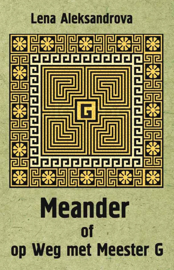 Meander – Lena Aleksandrova – boek cover