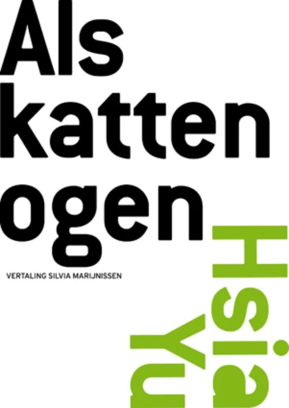 Als kattenogen – Hsia Yu – boek cover