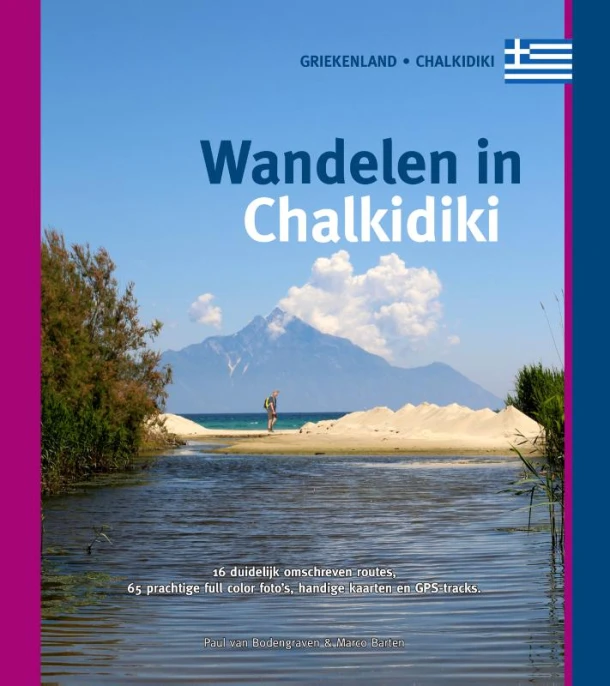 Wandelen in Chalkidiki – Paul van Bodengraven – boek cover