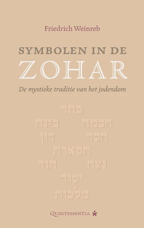 Symbolen in de Zohar – Friedrich Weinreb – boek cover