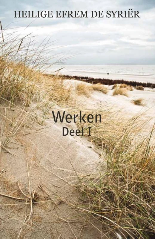 Werken deel 1 – S.E. de Heilige – boek cover