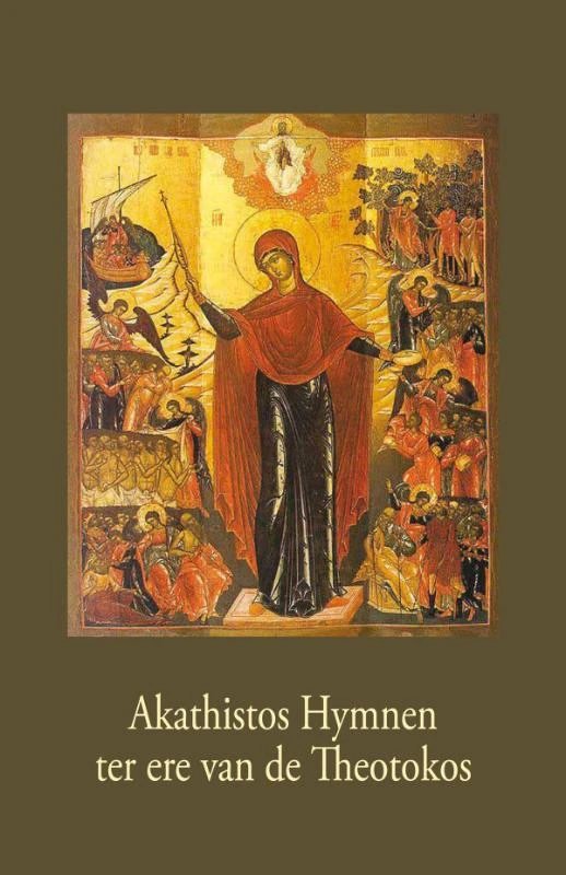 Akathistos Hymnen ter ere van de Theotokos – I. Aartsbisschop van Khersones – boek cover