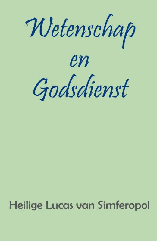Wetenschap en religie