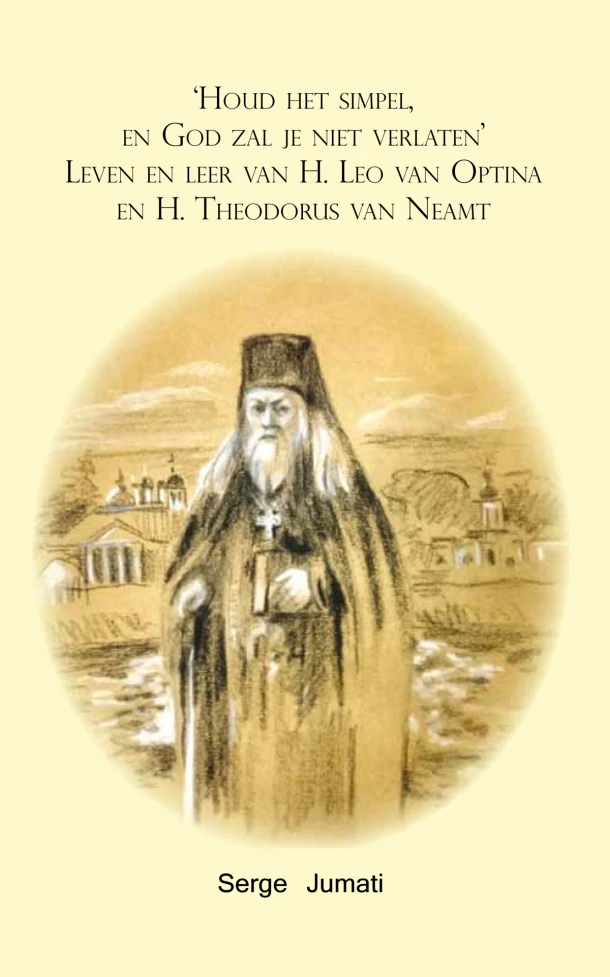 `Houd het simpel, en God zal je niet verlaten¿ – Serge Jumati – boek cover