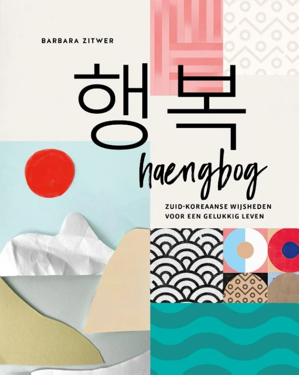 Haengbog – Barbara Zitwer – boek cover