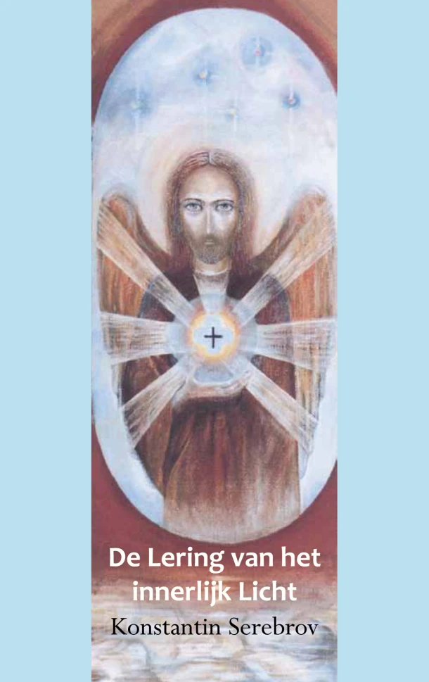 Lering van het innerlijk licht – K. Serebrov – boek cover