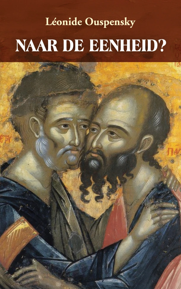 Naar de Eenheid? – Léonide Ouspensky – boek cover