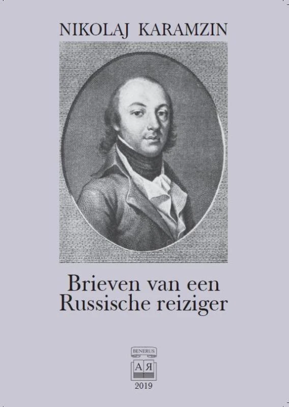Brieven van een Russische reiziger – Nikolaj Karamzin – boek cover