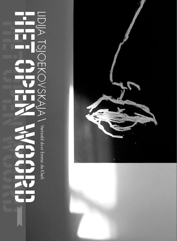 Het open woord – Lidia Tsjoekovskaja – boek cover