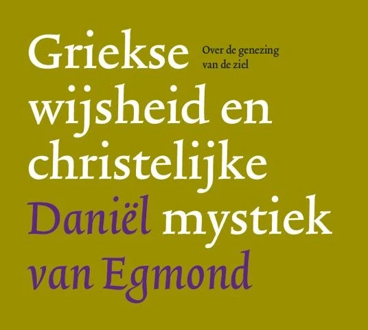 Griekse wijsheid en christelijke mystiek – boek cover