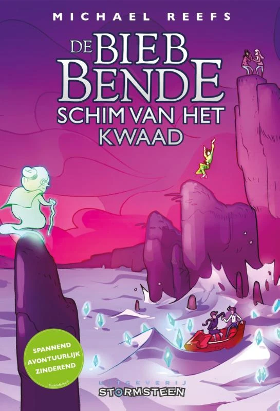 Schim van het Kwaad – Michael Reefs – boek cover