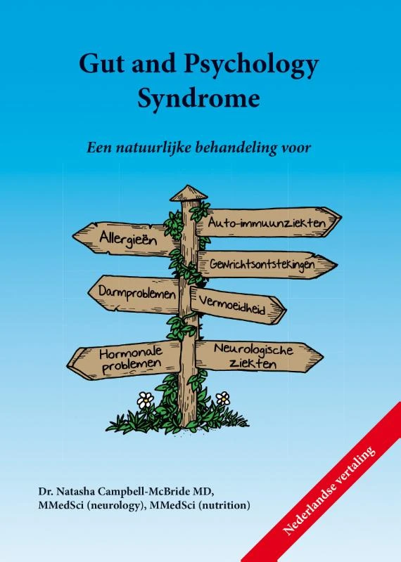 Gut and Physiology Syndrome – Natasha Campbell-McBride – boek cover