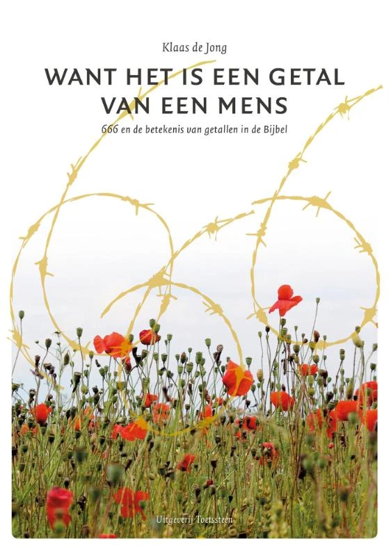 Want het is een getal van een mens – Klaas de Jong – boek cover