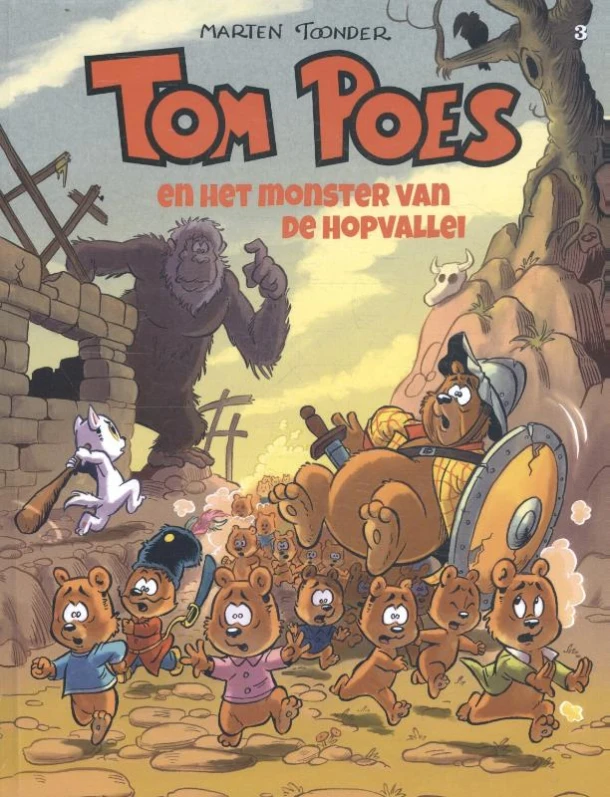 Tom Poes en het monster van de Hopvallei – Marten Toonder – boek cover