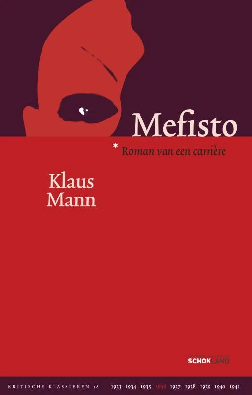 Mefisto – Klaus Mann – boek cover