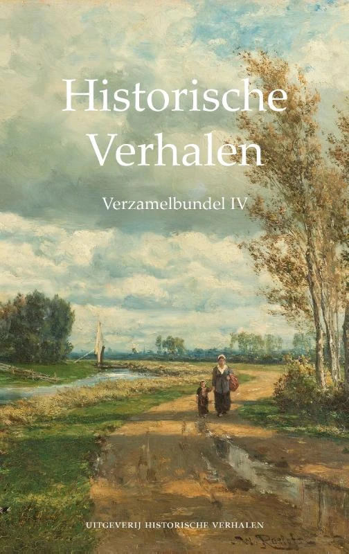 Verzamelbundel IV – boek cover