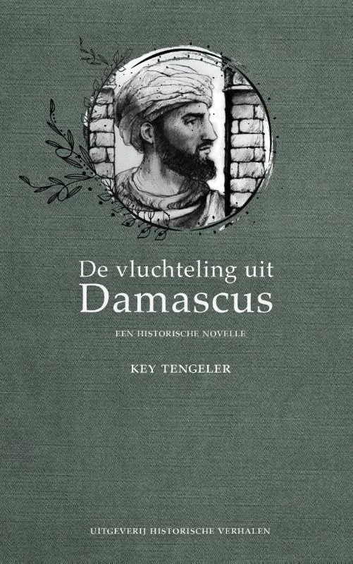 Harald – Paul Christiaan Smis – boek cover