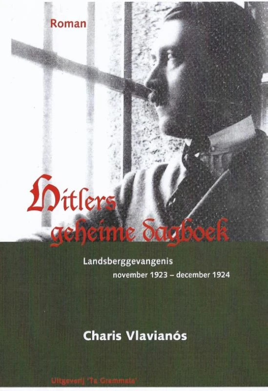 Hitlers geheime dagboek – Charis Vlavianós – boek cover