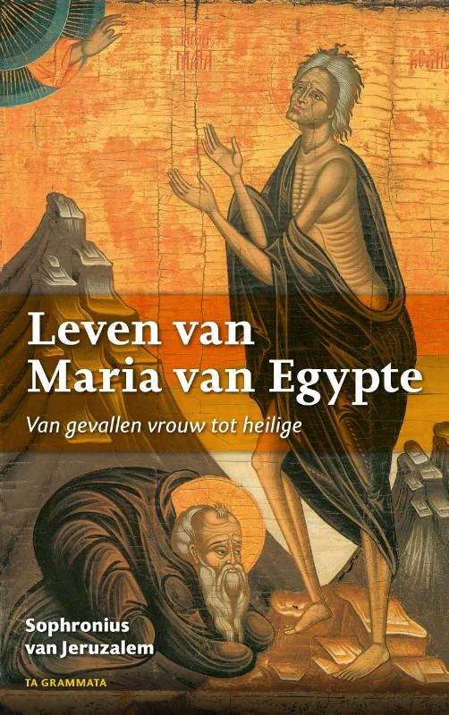 Maria van Egypte – Sophronius van Jeruzalem – boek cover